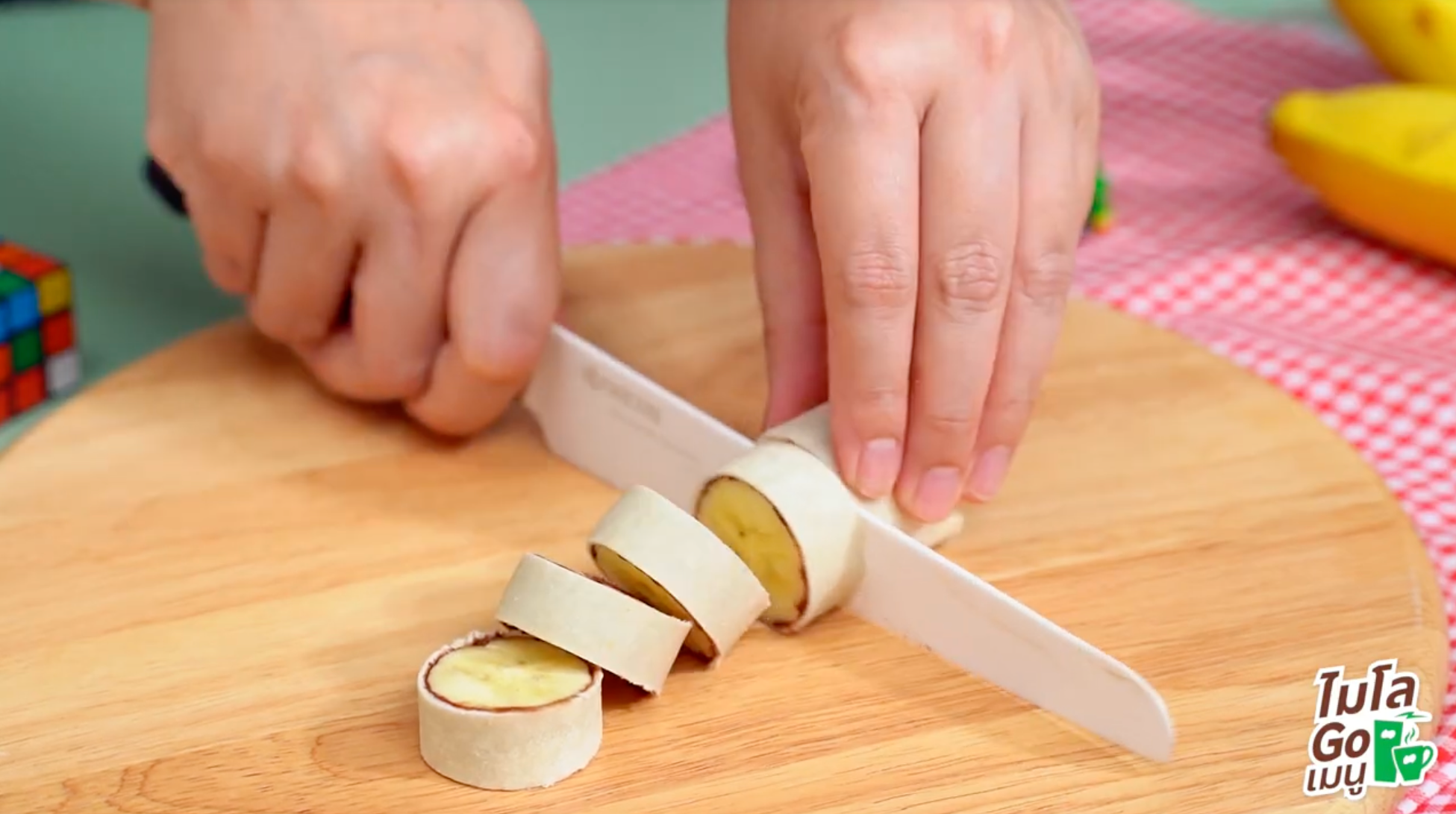 วิธีทำไมโลบานาน่าโรล โรลกล้วยหอม (MILO Banana Roll) ขั้นตอนที่ 4