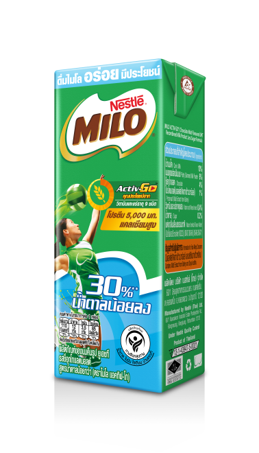 ประโยชน์ของนมช็อกโกแลตมอลต์ Uht ไมโล สูตรน้ำตาลน้อยกว่า | Milo