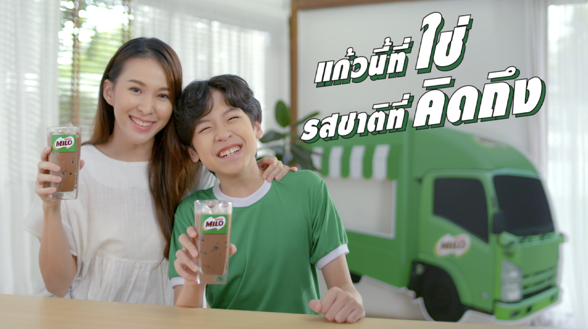 วิธีชงไมโลให้อร่อยเข้มข้น ด้วยไมโลสูตรรถโรงเรียน (ชงร้อน)