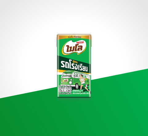 ProductImg_UHT-OldSchool