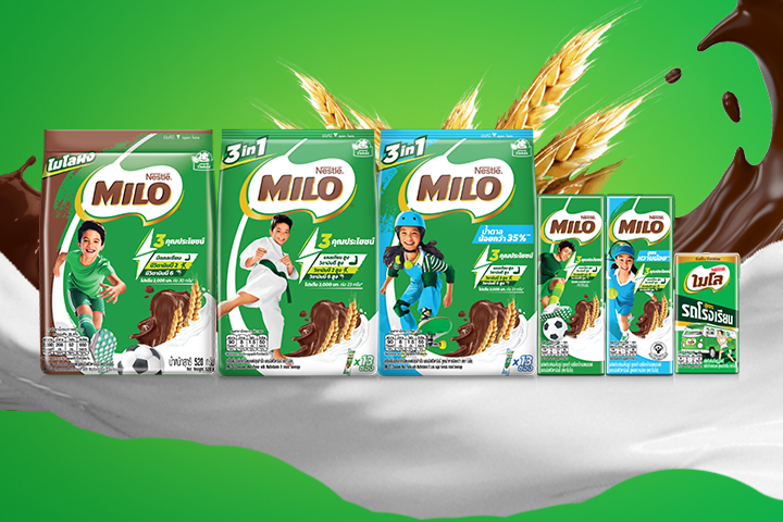 Thumbnail - all product_DT 1