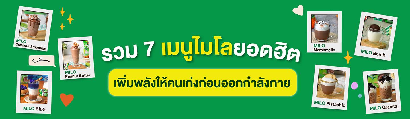 08-rwm7emnuuimolyxdhitephimphlangihkhnekngkxnxxkkalangkay.jpg
