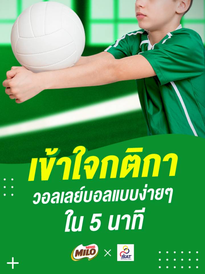 aticles_03_mb_2.png