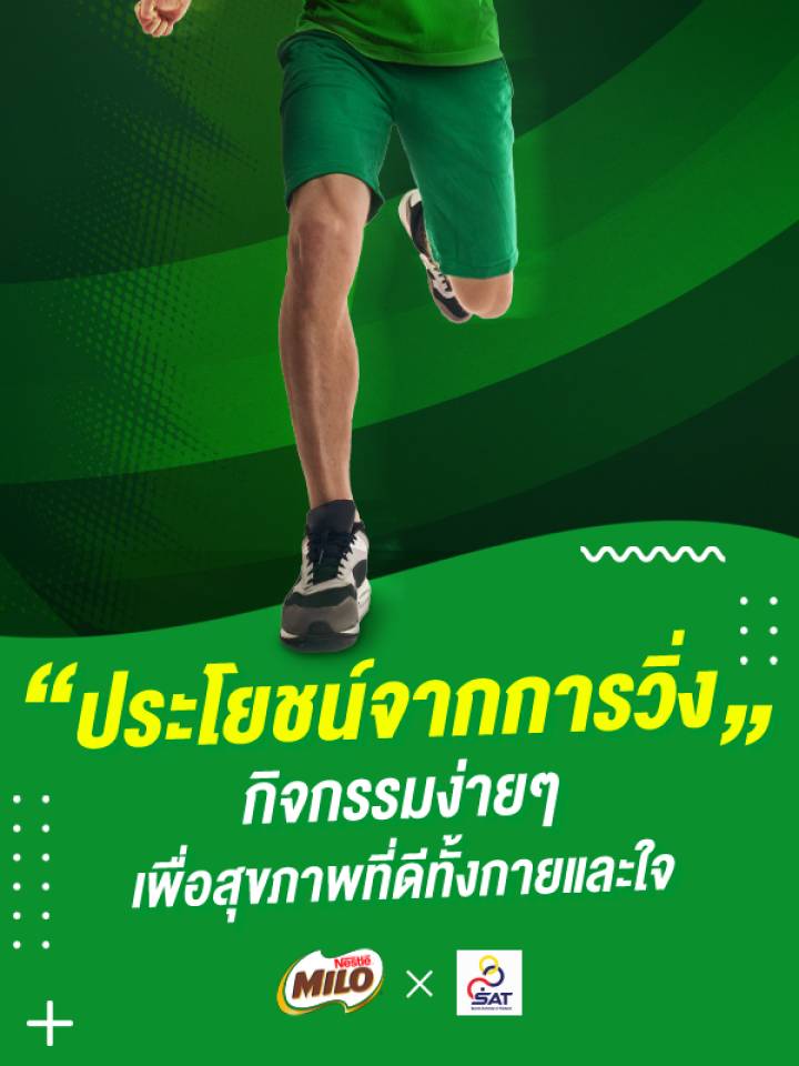 aticles_07_mb_2.png