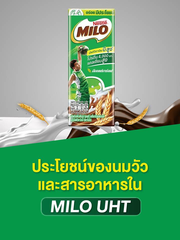 mobile_720x960-100_0.jpg
