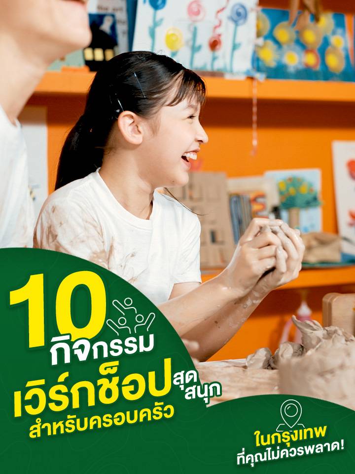 size_720x960_mobile.jpg