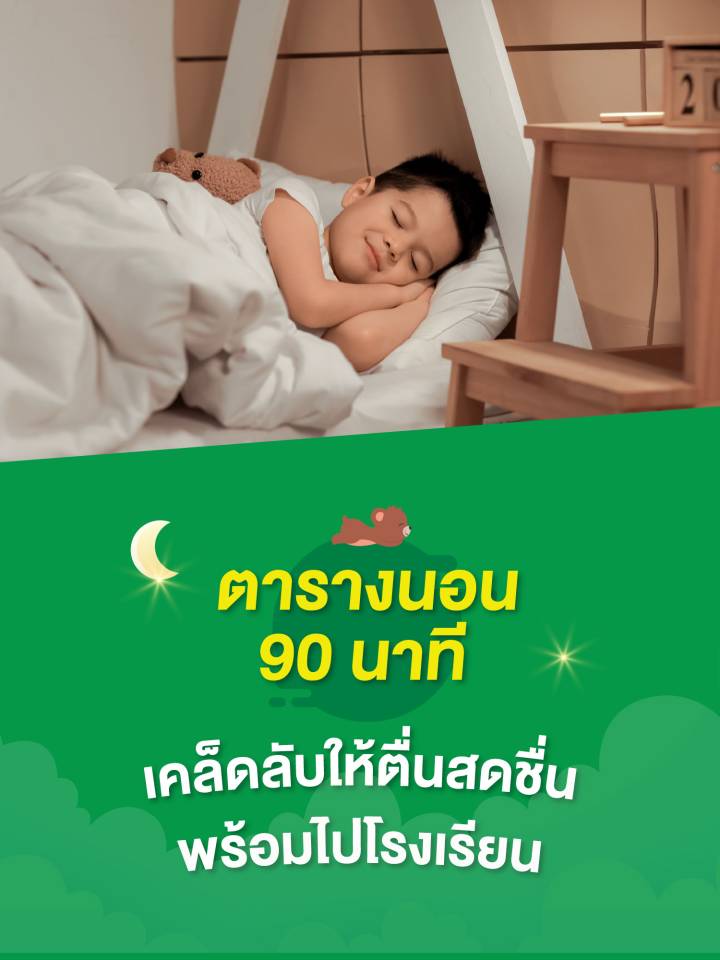 tarangkarnxn_mobile_720x960.jpg